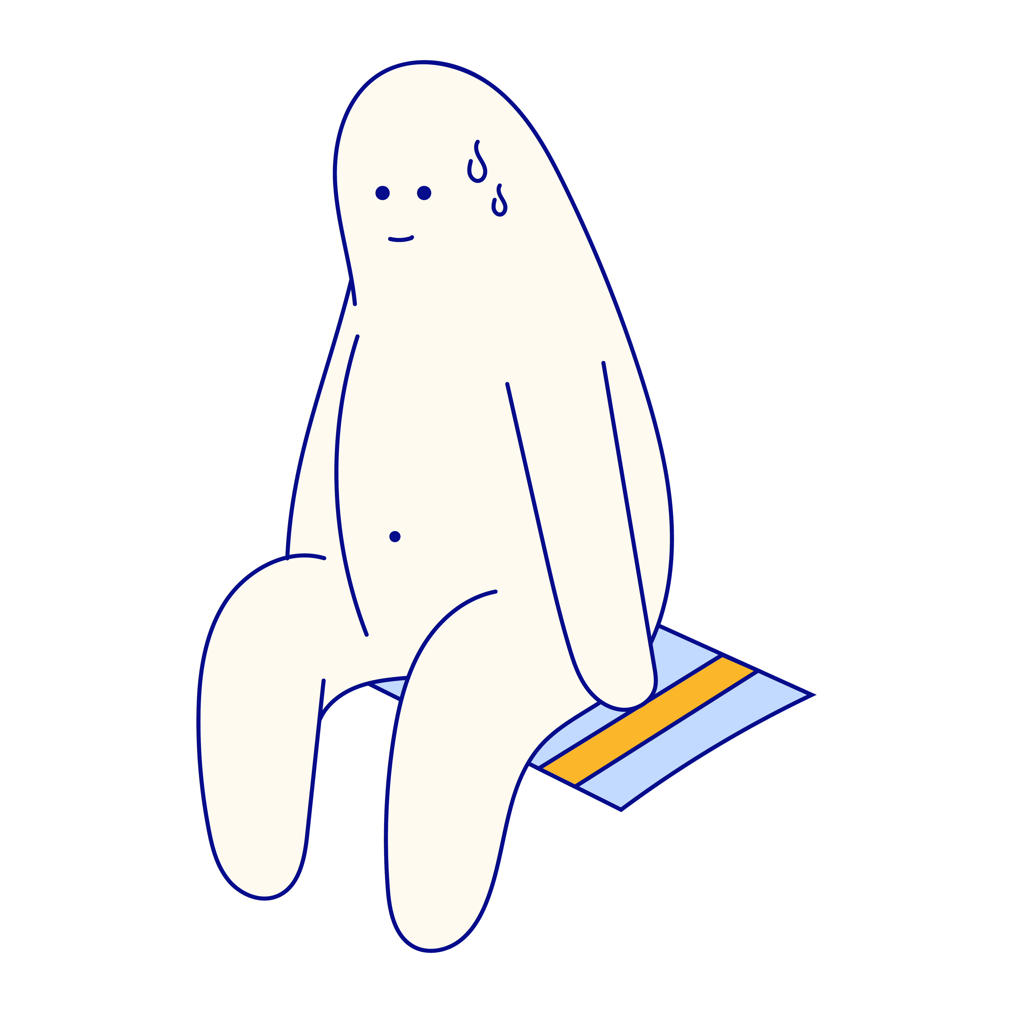 Allume, profite, pars